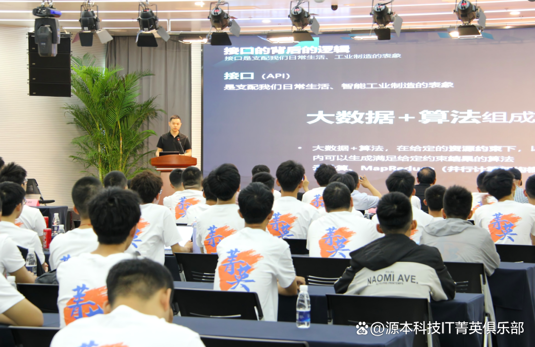 大学生暑期攻略：掌握大数据、云原生与人工智能，引领未来竞争